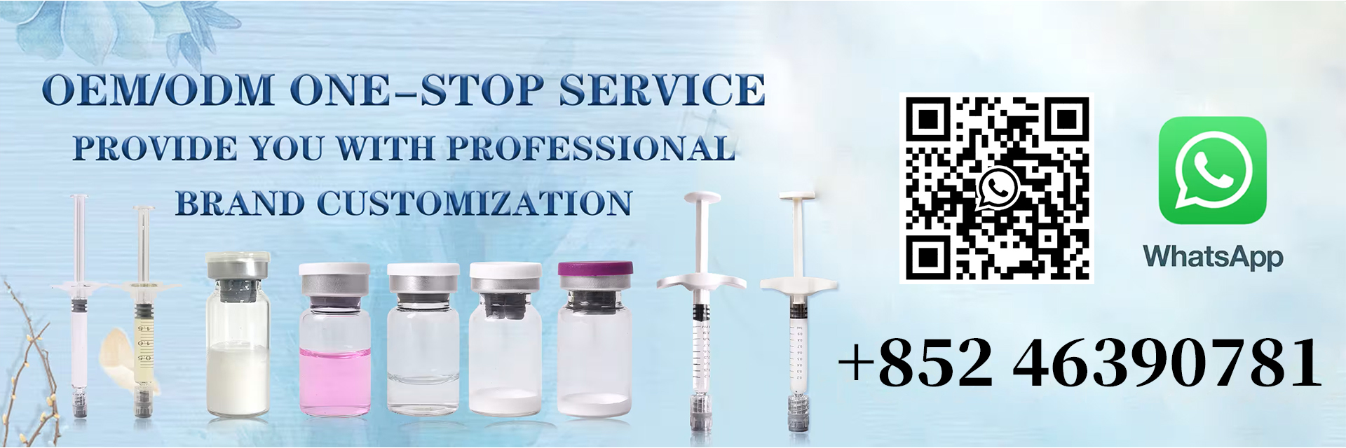 품질 히알루론산 피부 필러 공장