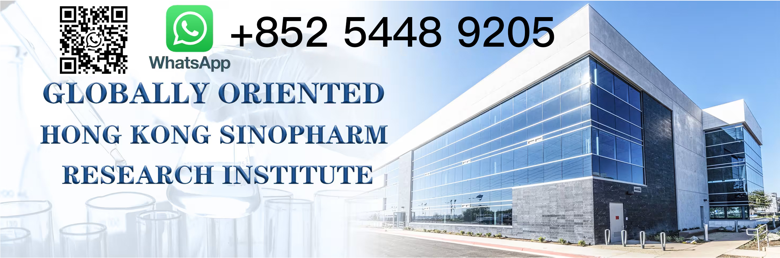 품질 히알루론산 피부 필러 공장