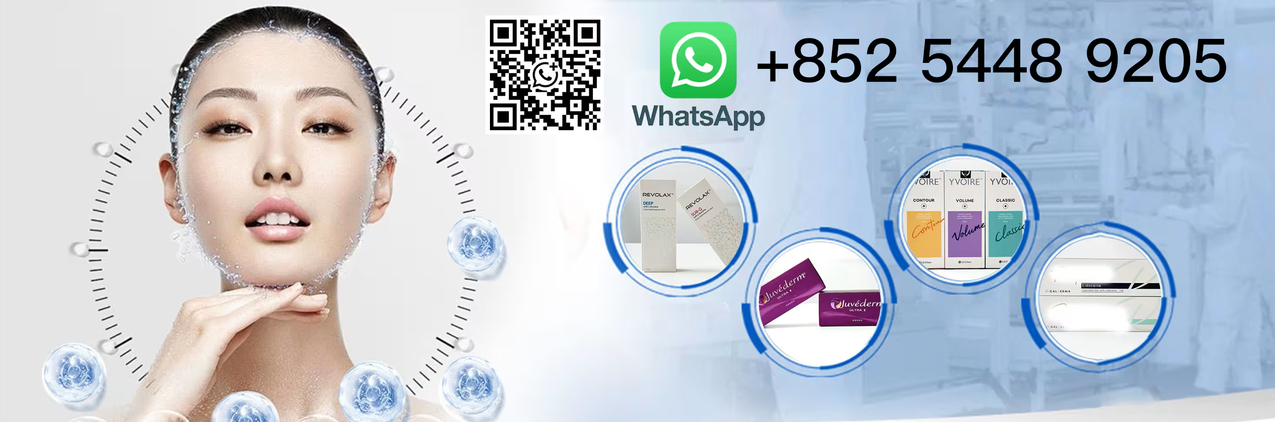 품질 히알루론산 피부 필러 공장