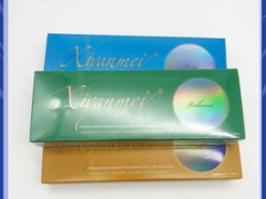 의료용 미용 제품 전시